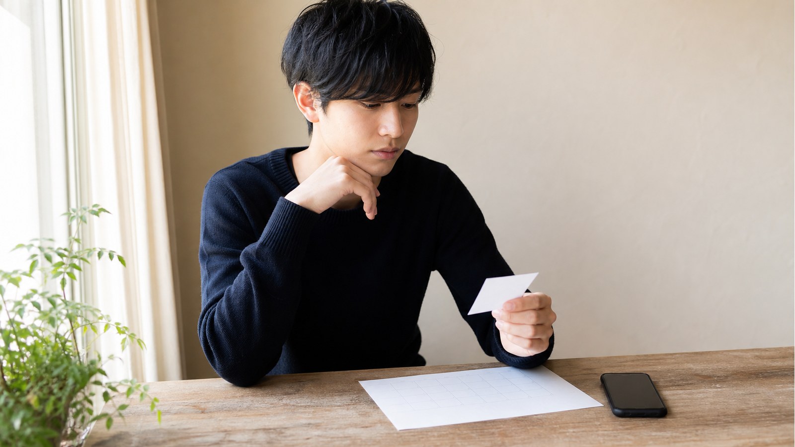 バイトとポイ活の違いを予定表で比較するイメージ